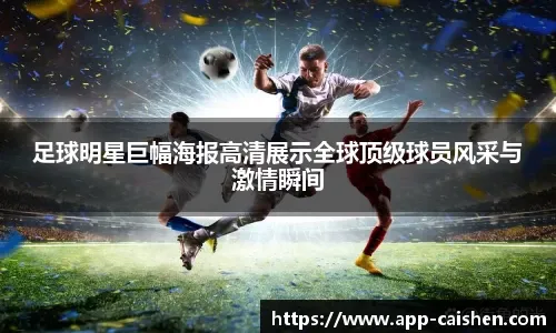 行为预测：通过鼠标轨迹特征识别正在“上头”的玩家并自动实施降级。（基于鼠标轨迹特征的行为预测：识别“上头”玩家并自动执行降级）